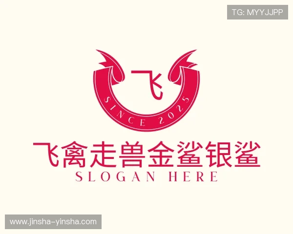 探索飞禽走兽金鲨银鲨