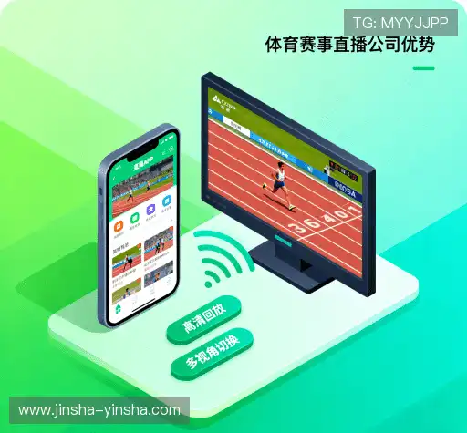 我们的全球视野